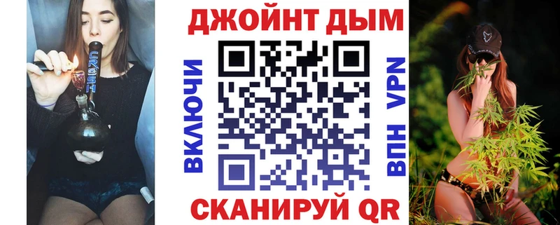 Все наркотики Истра APVP  Канабис  МЕФ  АМФЕТАМИН  ГАШ 