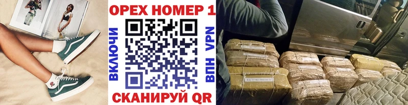 Cocaine 99% Истра
