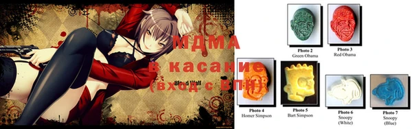 кристаллы Нязепетровск