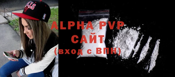 дурь Нягань