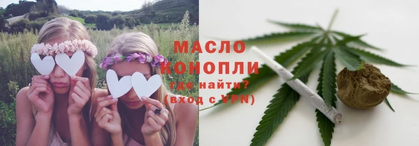 дурь Нягань