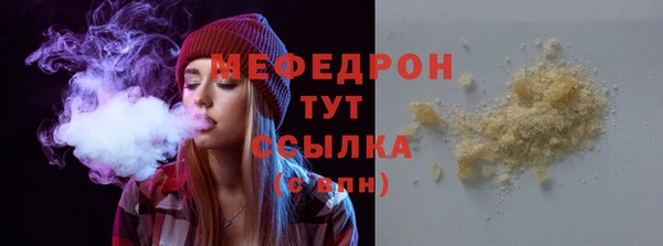 дурь Нягань