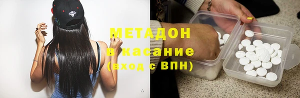 эйфоретик Няндома