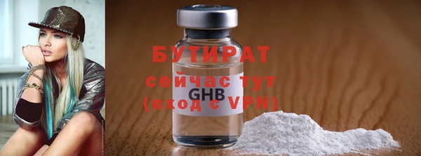дурь Нягань