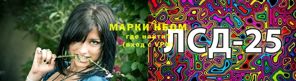 дурь Нягань