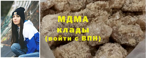 дурь Нягань