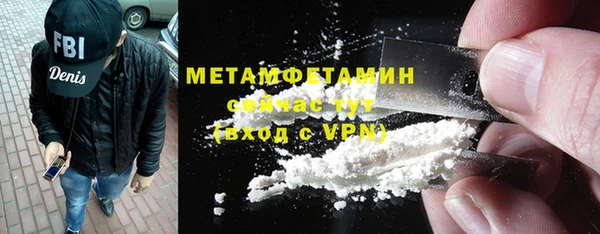 стаф Зарайск