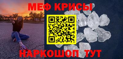 гашиш Бузулук
