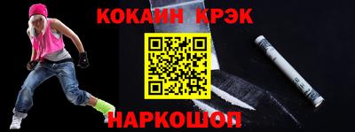 меф VHQ Бугуруслан