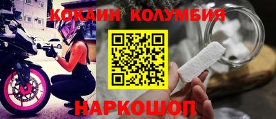 меф VHQ Бугуруслан