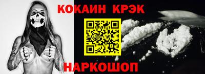 гашиш Бузулук