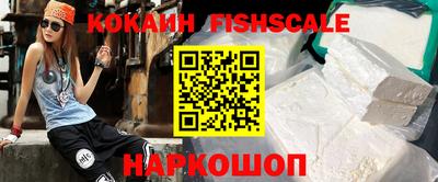 меф VHQ Бугуруслан