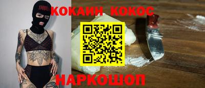 гашиш Бузулук