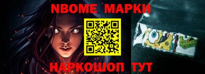 гашиш Бузулук