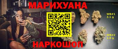 меф VHQ Бугуруслан