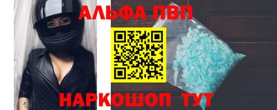 гашиш Бузулук