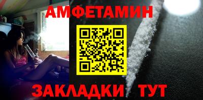 гашишное масло Будённовск