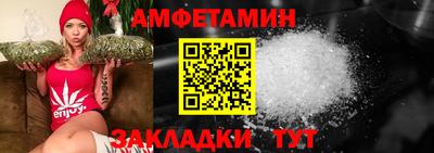 гашишное масло Будённовск