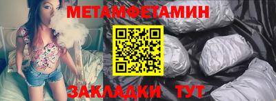гашиш Бузулук