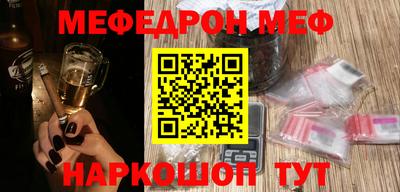 гашиш Бузулук