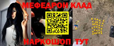 гашишное масло Будённовск