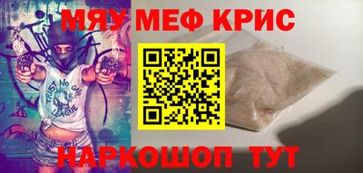 гашишное масло Будённовск