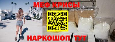 гашиш Бузулук