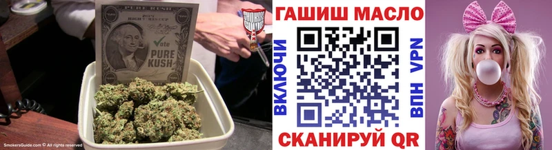 ТГК вейп  MEGA зеркало  Истра  закладка 