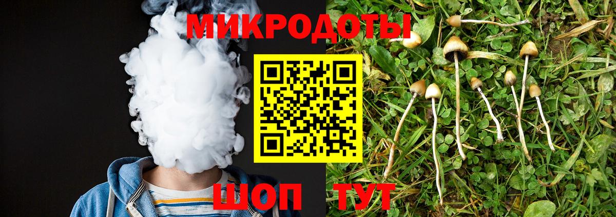 ГАШИШ  ТГК  Марихуана  NBOMe  Вход с VPN  АМФ кристаллы  МЕФ кристаллы  ГАШ  Истра  КОКАИН 
